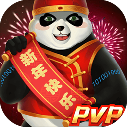 球王体育APP下载