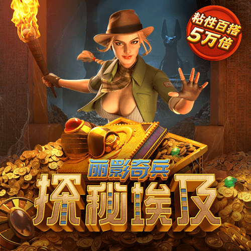 彩c5vip
