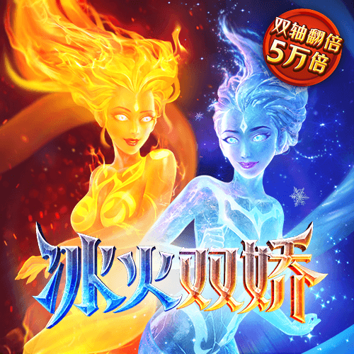 万博体育全站APP最新版