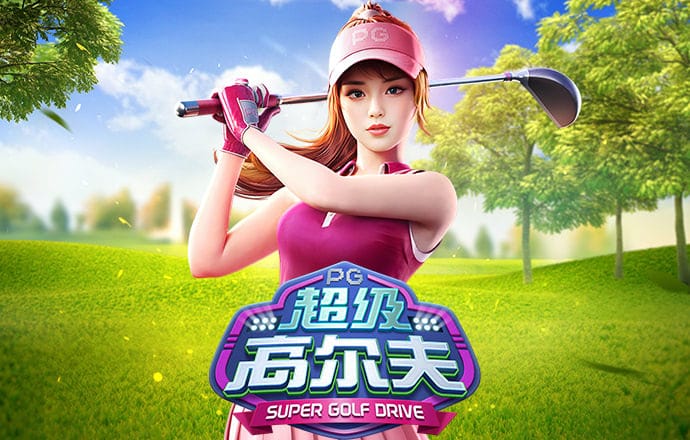 幻影体育