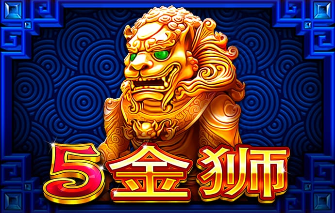 万初良