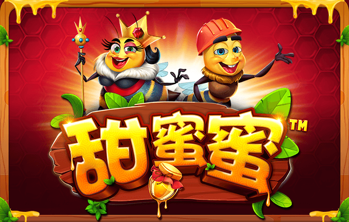 加拿大pc平台