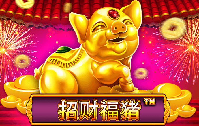 c7体育app下载