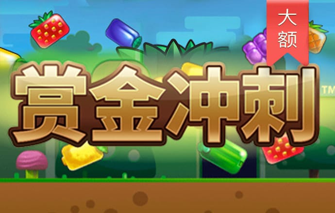 滚球体育APP(中国)官方网站