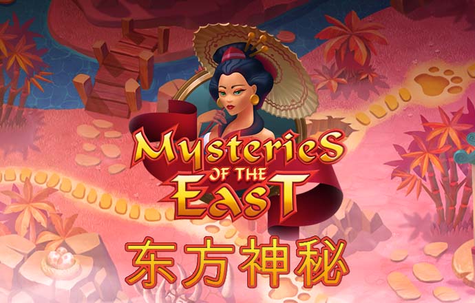 香港正宗六宝典资料大全