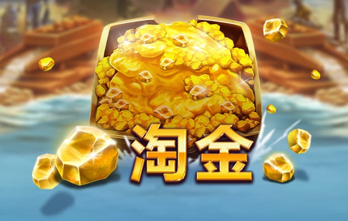 博奥体育app下载手机